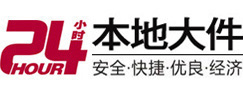 吴江大件起重吊车出租有限公司 